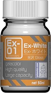 Ex-ホワイト