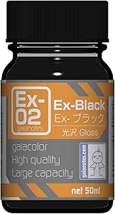 Ex-ブラック