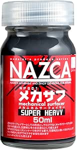 NAZCAメカサフSUPER HEAVY