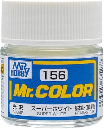 スーパーホワイト