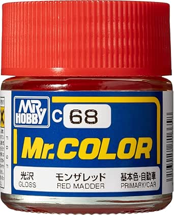 モンザレッド