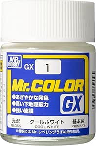 クールホワイト