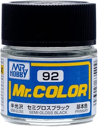 セミグロスブラック
