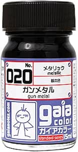 ガンメタル