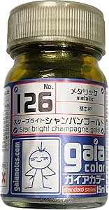 スターブライトシャンパンゴールド
