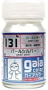 パールシルバー