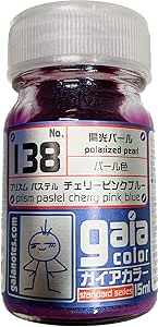 プリズムパステル チェリーピンクブルー