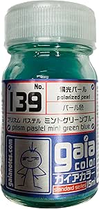 プリズムパステル ミントグリーンブルー