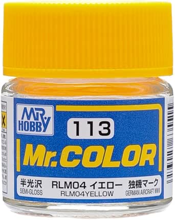 RLM04 イエロー