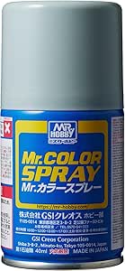 RLM65 ライトブルー