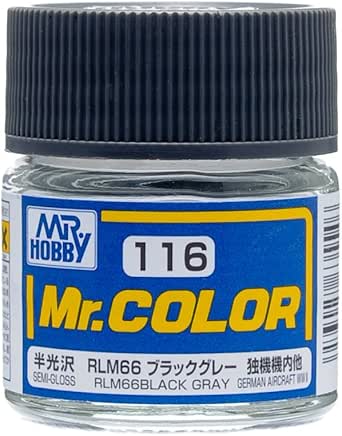 RLM66ブラックグレー