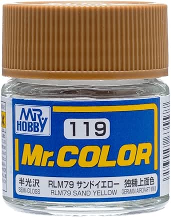 RLM79 サンドイエロー