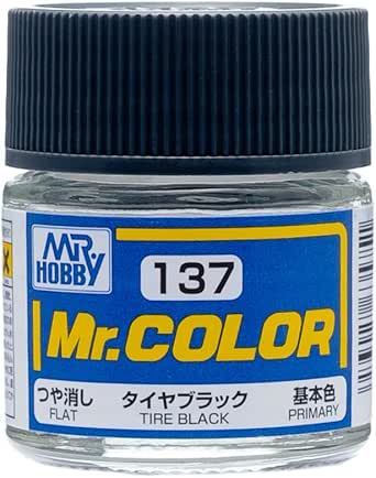 タイヤブラック 