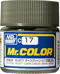 RLM71 ダークグリーン