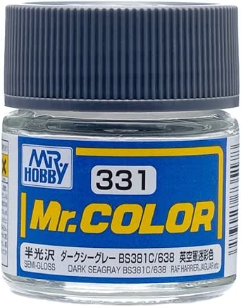 ダークシーグレー