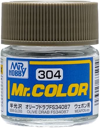 オリーブドラブ FS34087