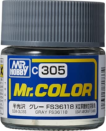 グレー FS36118