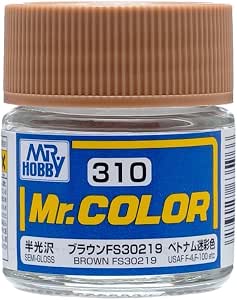 Brown FS30219