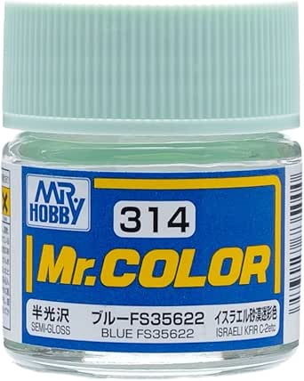 Blue FS35622