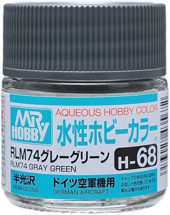 RLM74 グレーグリーン