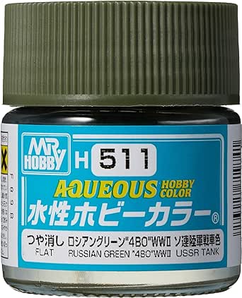 ロシアングリーン “4 BO”WWⅡ
