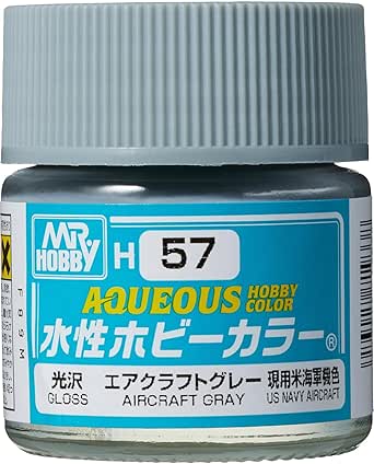 エアクラフトグレー