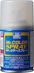 シャインシルバー