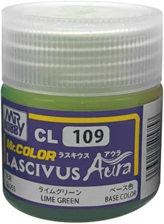 ライムグリーン