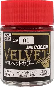 ベルベットレッド