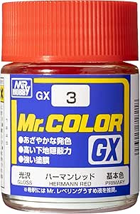 GXレッドゴールド