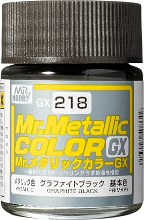 グラファイトブラック