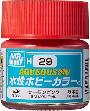 サーモンピンク