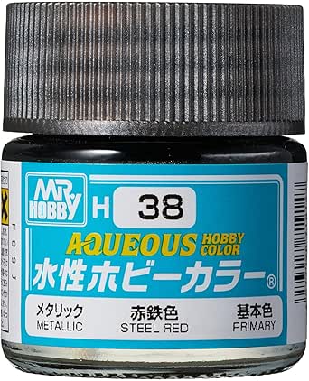 赤鉄色
