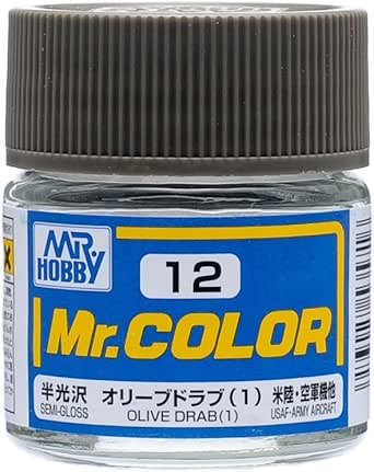 オリーブドラブ（1）