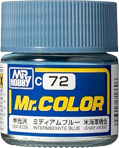 ミディアムブルー