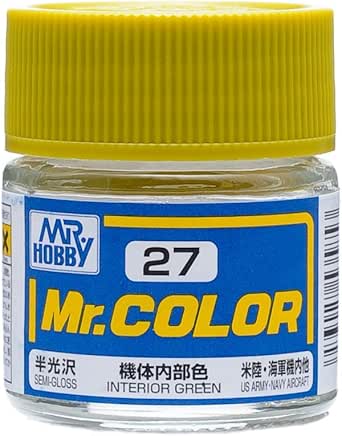 機体内部色