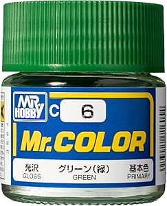 グリーン（緑）