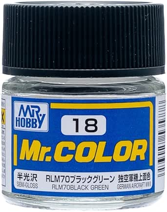 RLM70 ブラックグリーン BLACK GREEN