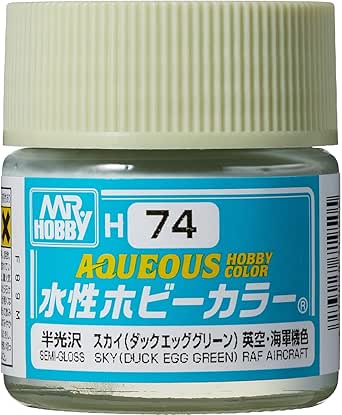 スカイ (ダックエッググリーン)