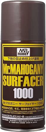 マホガニー