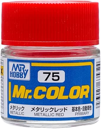 メタリックレッド