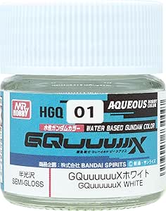 GQuuuuuuX ホワイト