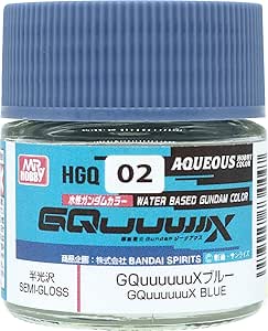 GQuuuuuuX ブルー