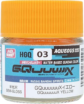 GQuuuuuuX イエロー