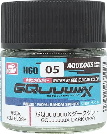 GQuuuuuuX ダークグレー