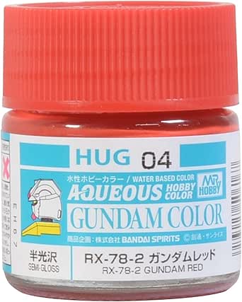 赤いガンダムレッド