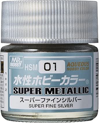 スーパーファインシルバー