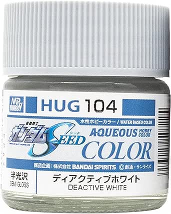 DEACTIVE WHITE