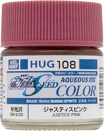 ジャスティスピンク