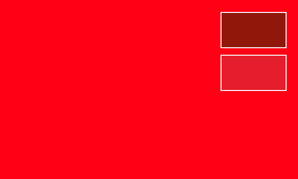 Red Amdder
